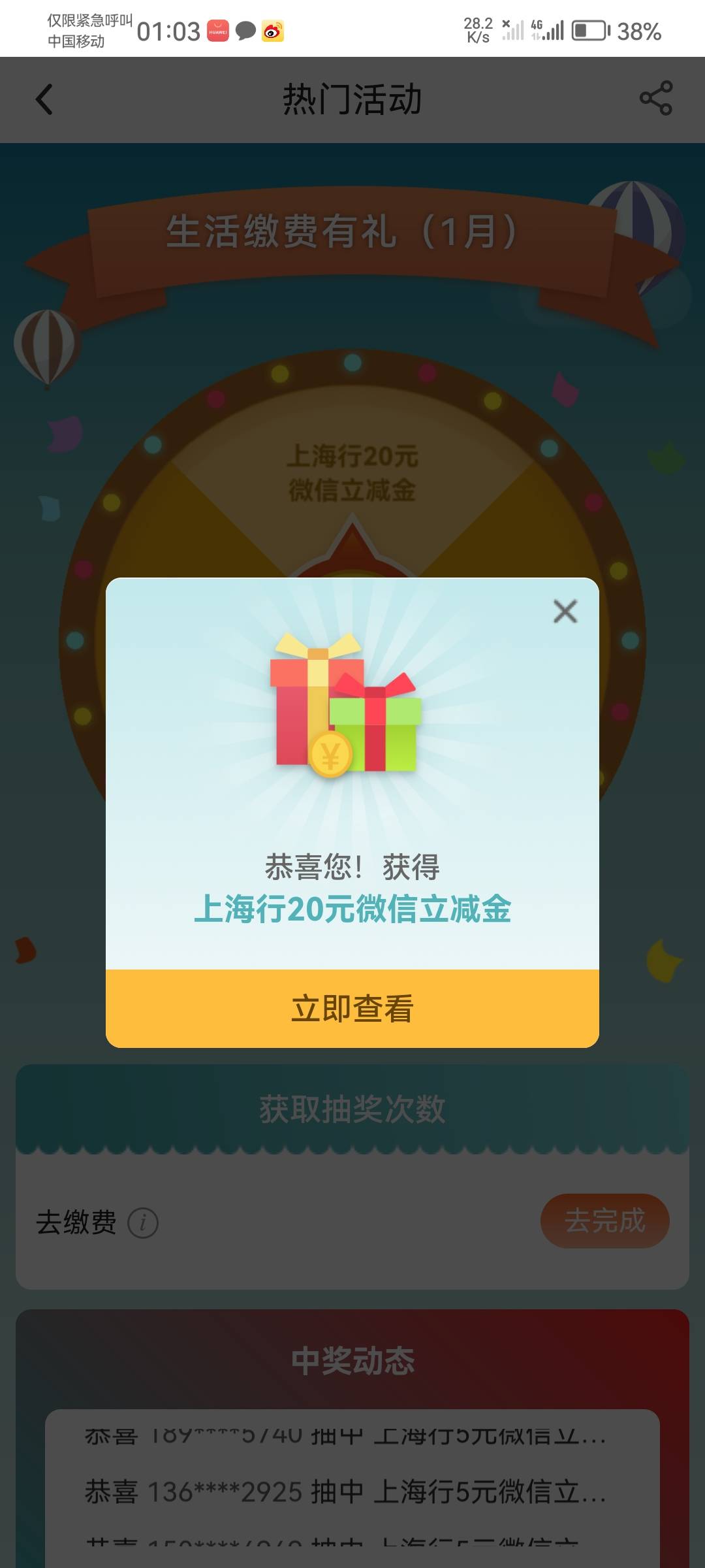 上海中行毕业。俩20


42 / 作者:晓炎A / 