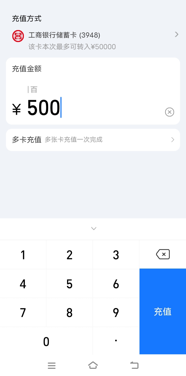 密码输5个等着，盯着屏幕1个多小时了，眼睛都快干了 还不到，今天就算猝死也要拿下 我71 / 作者:请前后移动手机 / 
