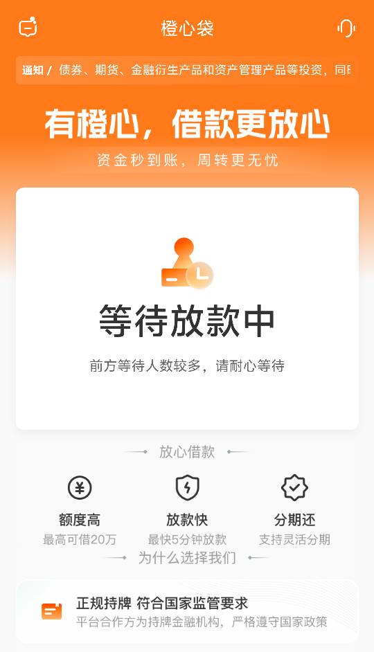 废了废了废了废了

26 / 作者:我爱你呀456 / 