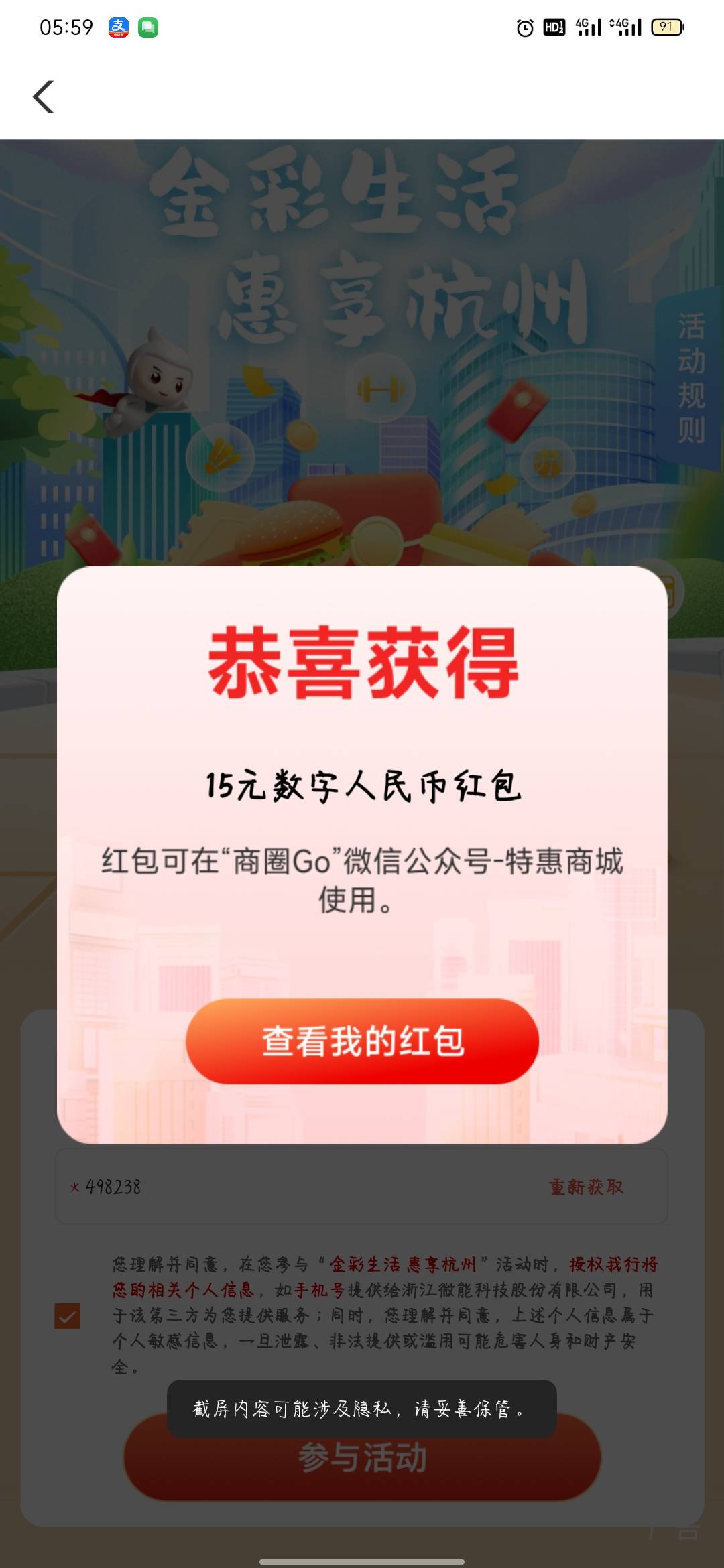 能买油


1 / 作者:骄傲的七夜 / 