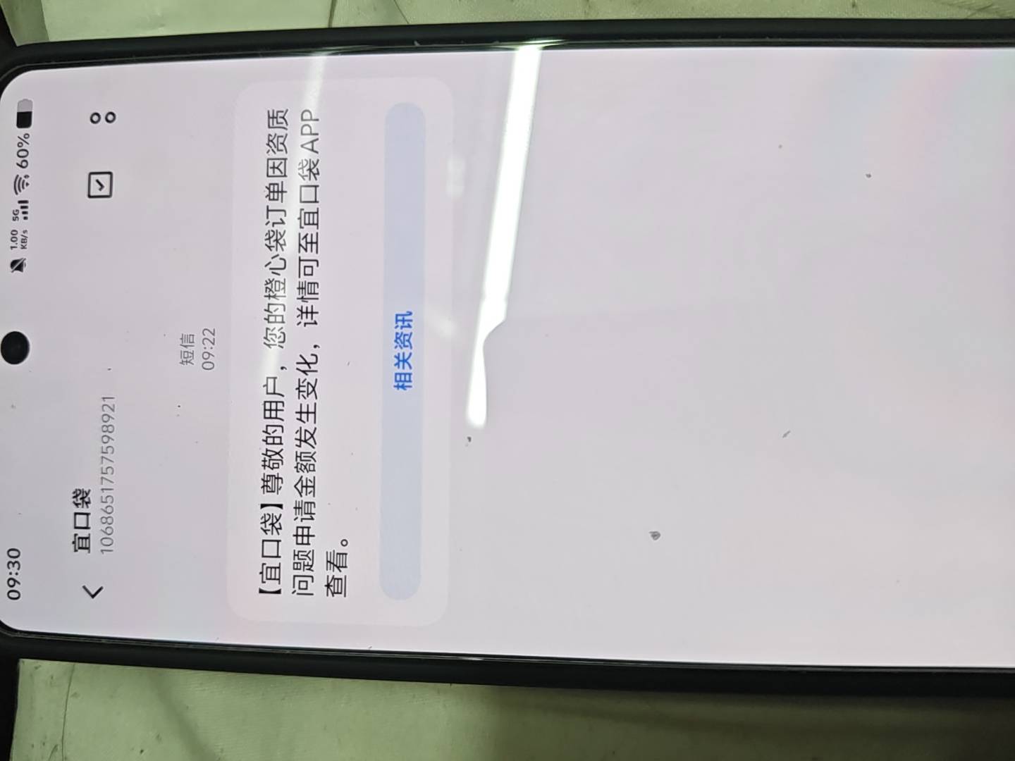 1000变成500开会员能下吗

90 / 作者:小蘑菇小乖 / 