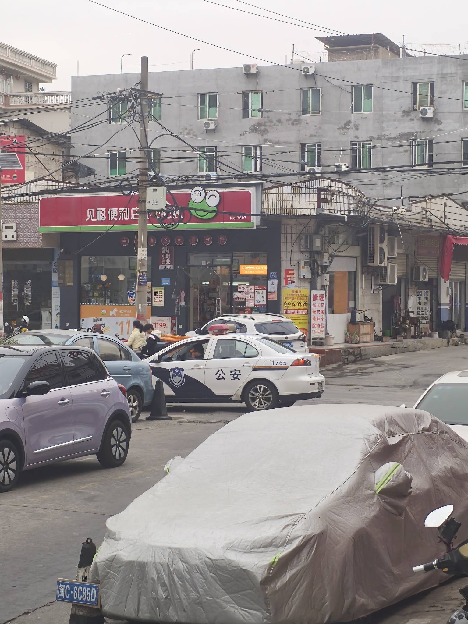 挖槽TM的反诈↑门了  下个个软件


9 / 作者:涂家明针 / 