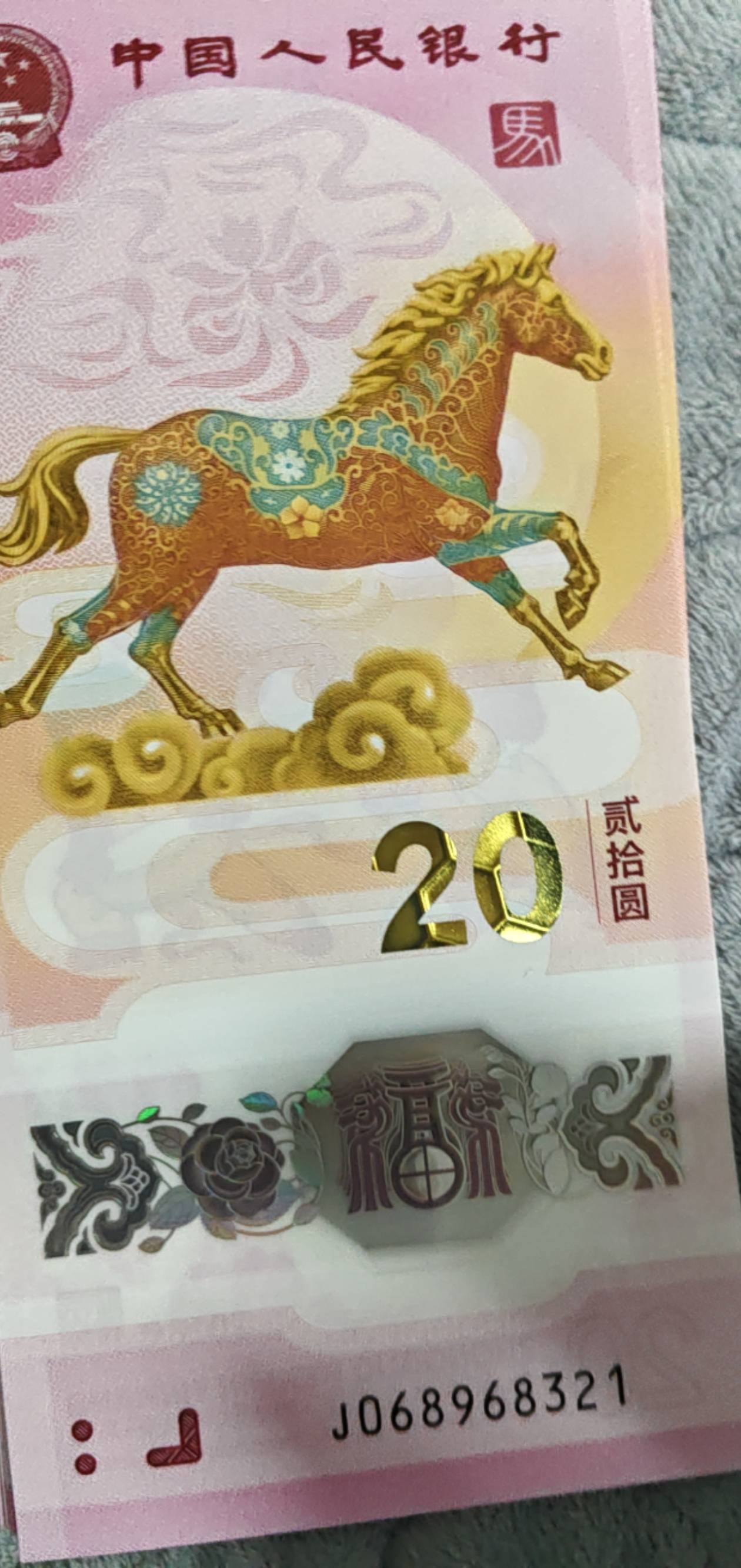 有估价老哥吗感觉好一般呀明天去就好了

46 / 作者:李奕 / 