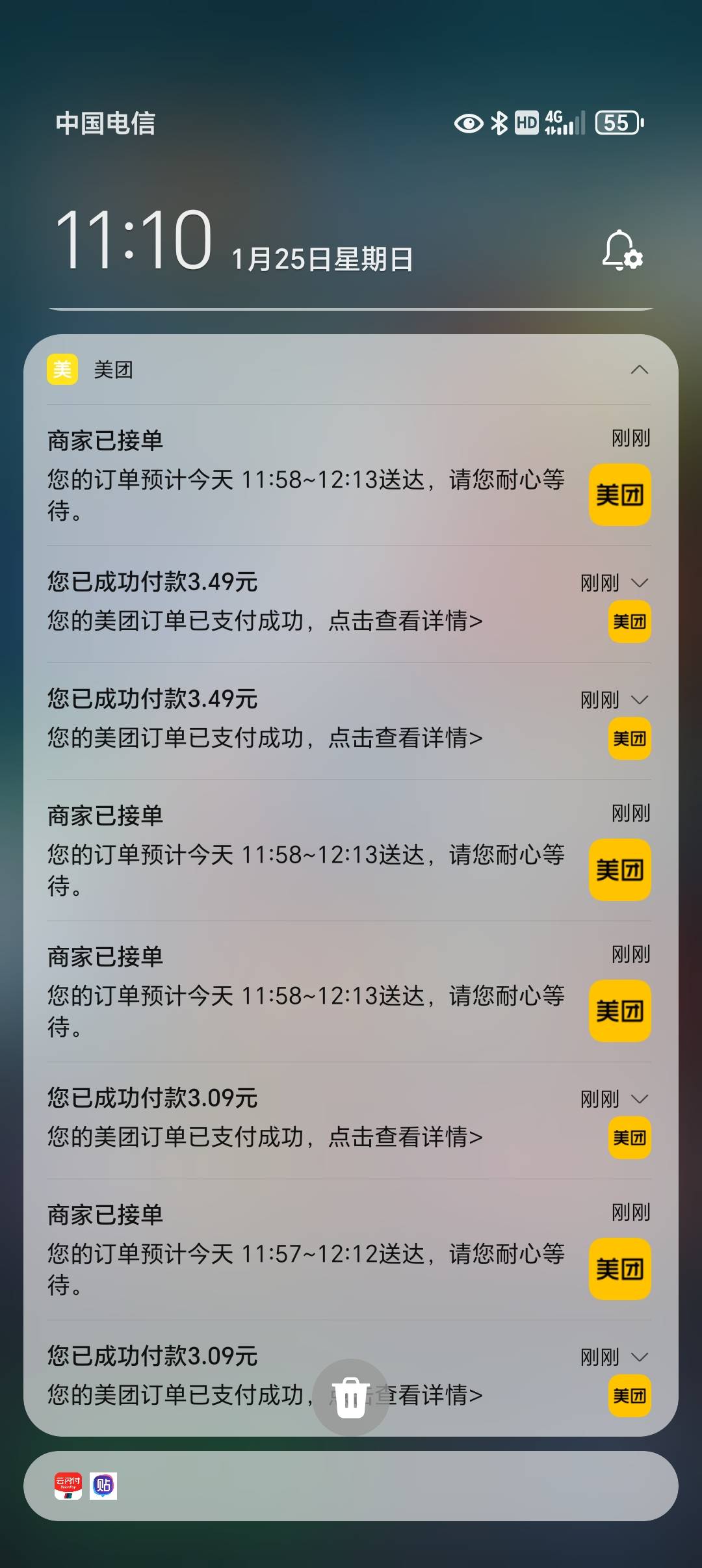 这种商家的利润到底从哪里来的呢，他家排骨特别新鲜，而且都是精排，昨天还有基围虾活62 / 作者:从简从简 / 