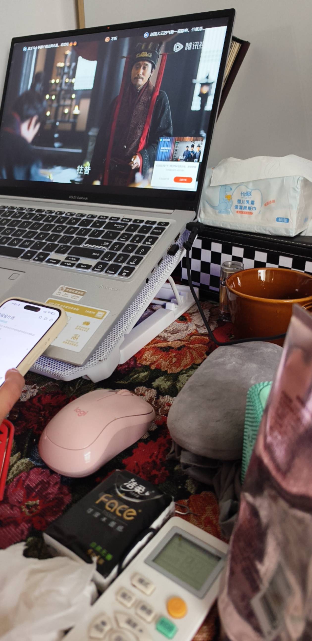 我要开始了，大地颤抖吧！



86 / 作者:昨日过往 / 