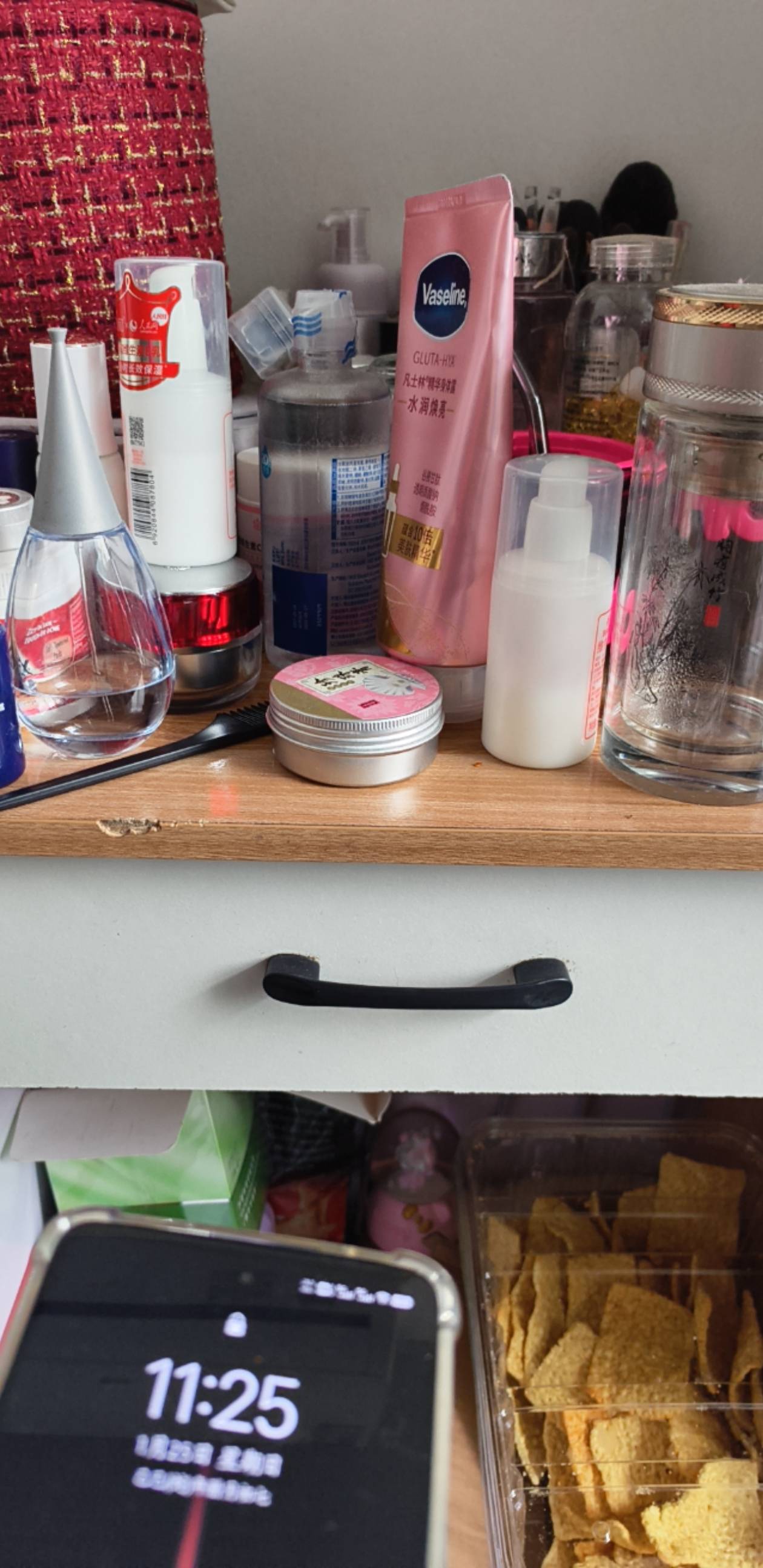 我要开始了，大地颤抖吧！



6 / 作者:昨日过往 / 