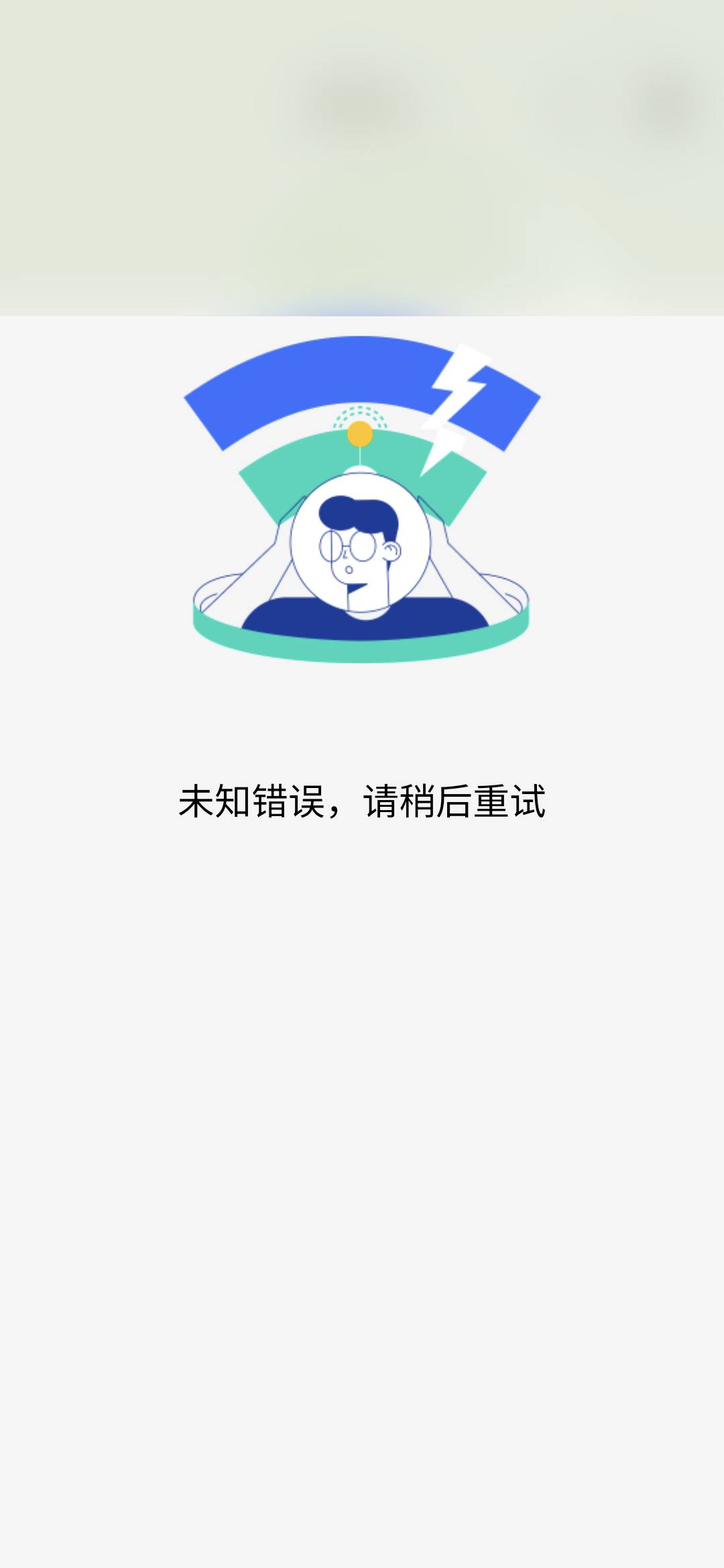 我分身领取是这样啥意思，北部湾

17 / 作者:庐陵老人 / 
