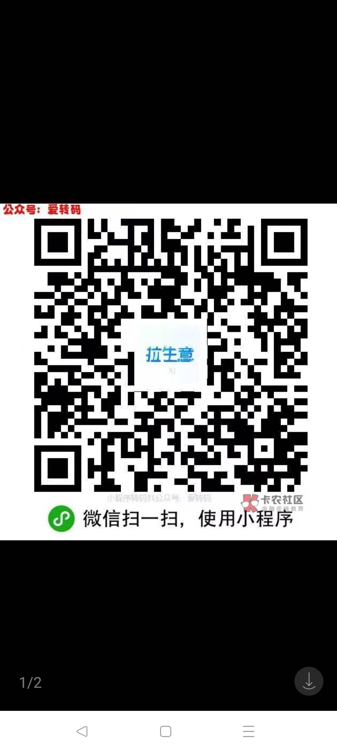 北部湾在哪领有没有老哥说一下
70 / 作者:勾勾手、 / 