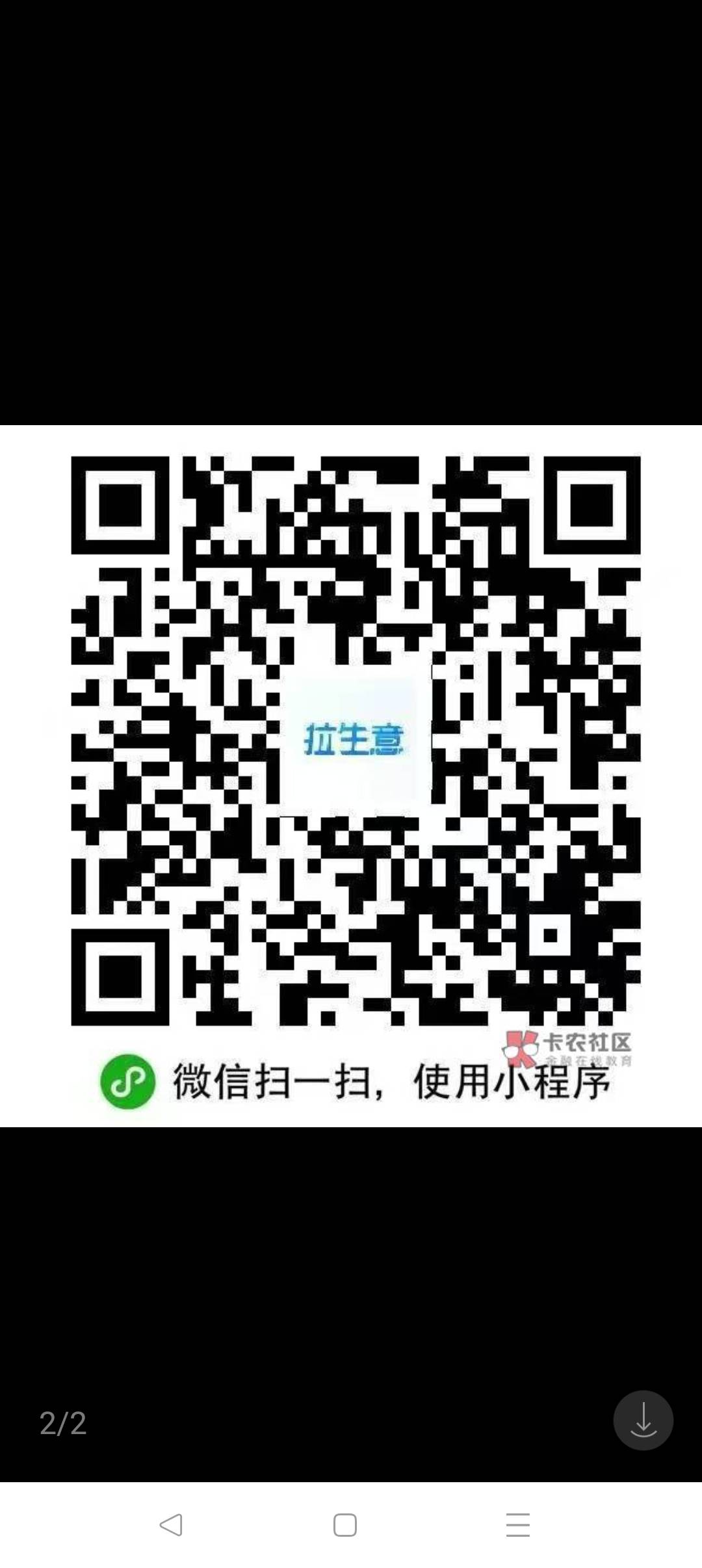 北部湾在哪领有没有老哥说一下
71 / 作者:勾勾手、 / 