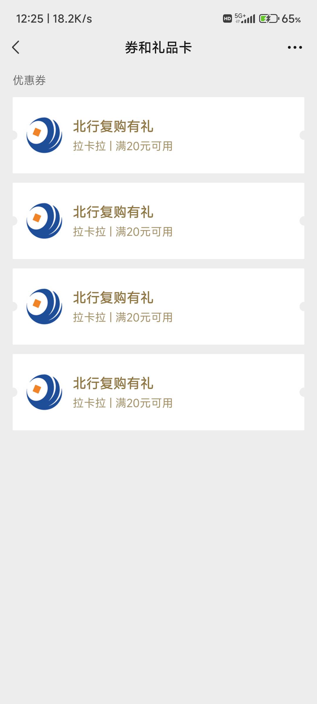 怎么t

56 / 作者:纠结大家 / 