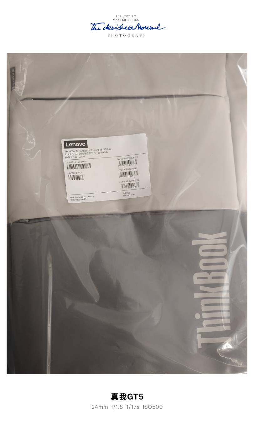 京通联想好评送的双肩包到了

5 / 作者:21世纪新青年 / 