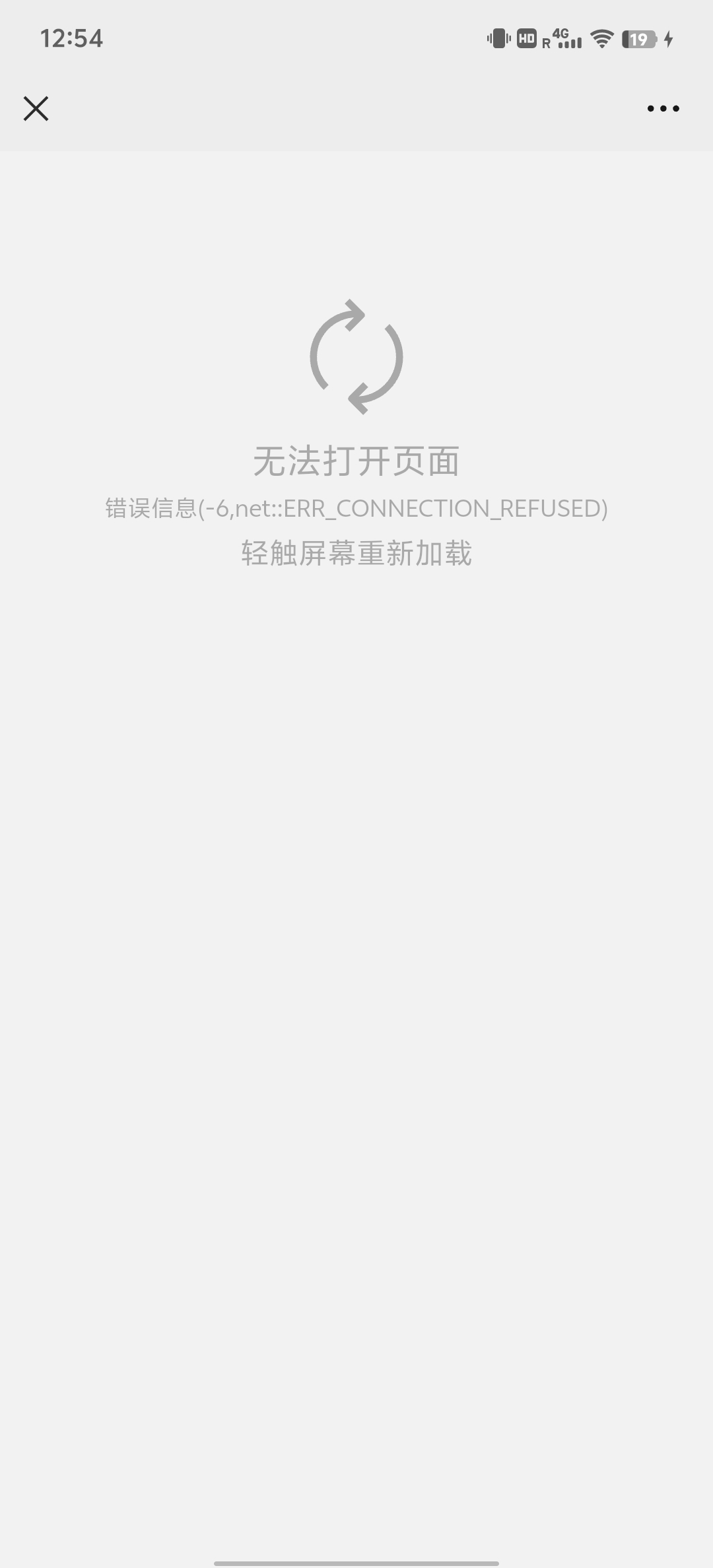 众利分期十分钟到帐，不知道是还有


69 / 作者:静静的夜晚 / 