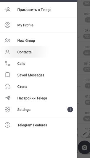 飞机要收费收不到验证码的，直接下载俄罗斯版本就行了

26 / 作者:梦回大唐做王爷 / 