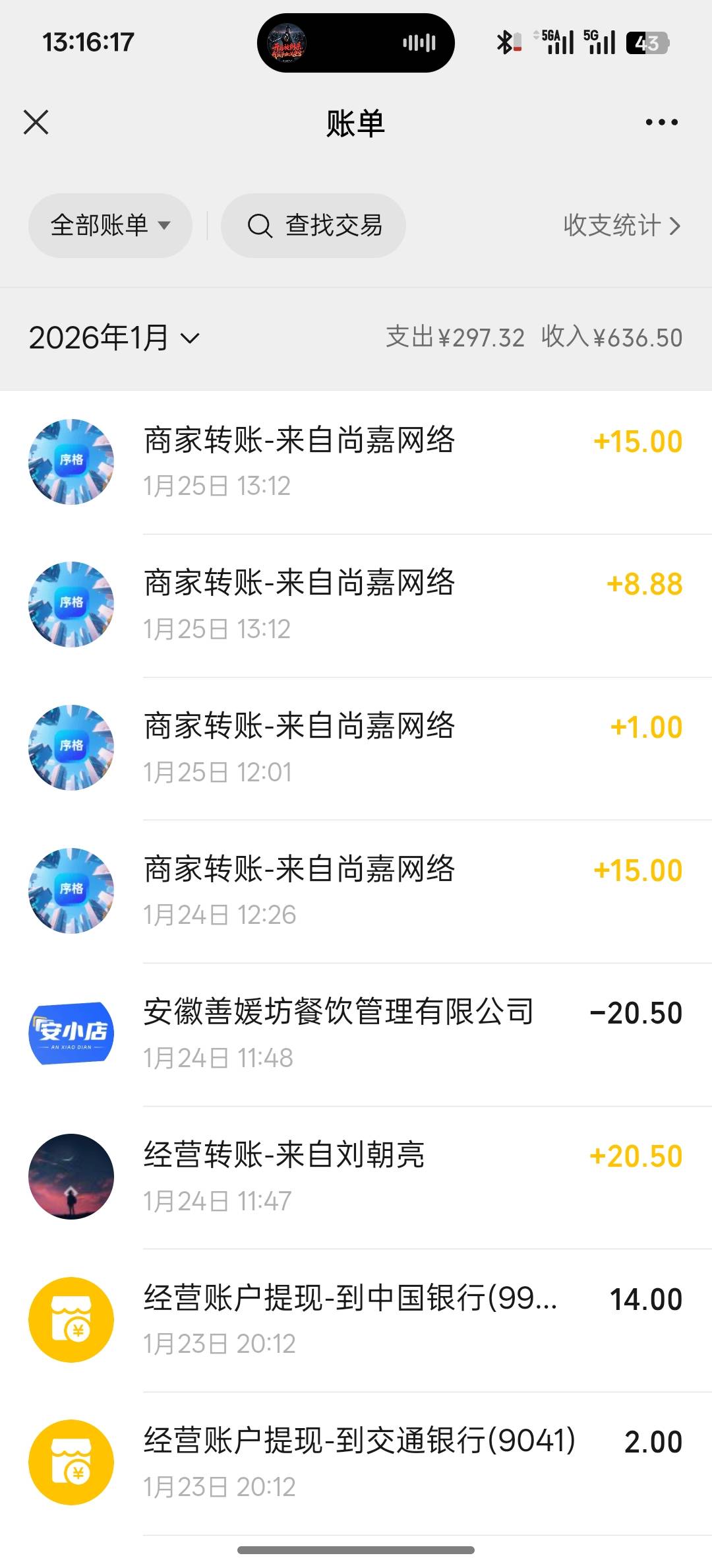 广告还可以 每天一顿猪脚饭
提10给15，提6给8.88

23 / 作者:4147423 / 