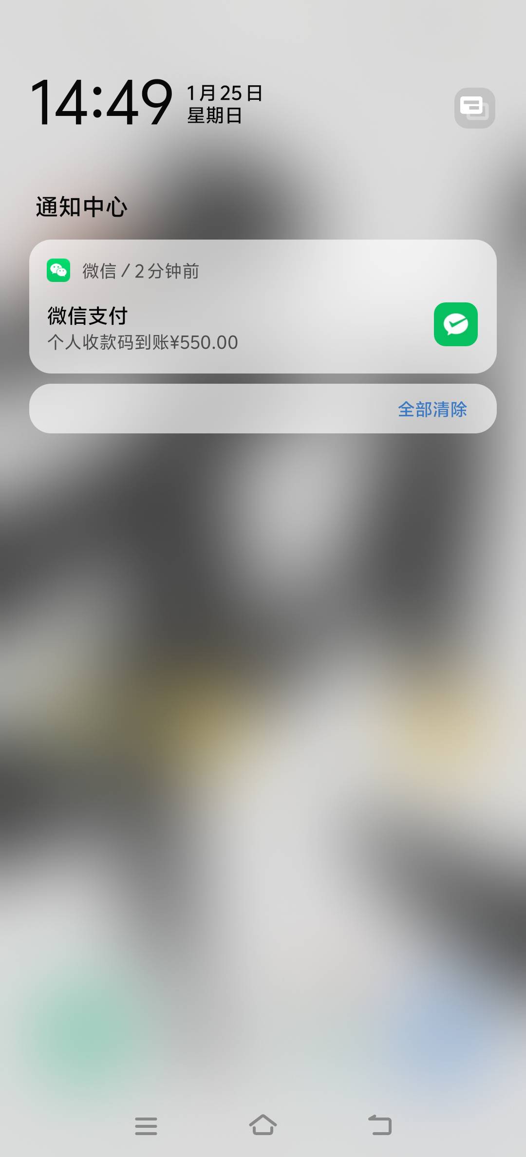 资格出了

44 / 作者:晨光啊 / 