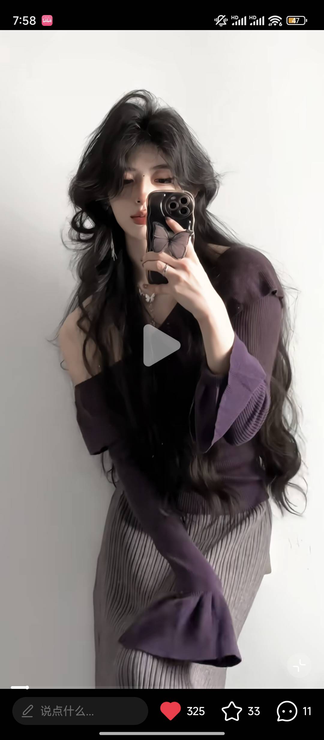 我滴妈宜口袋无限申请500？怎么这么多挂壁仔老哥下了500又下500？无限申请？

23 / 作者:理理理66 / 