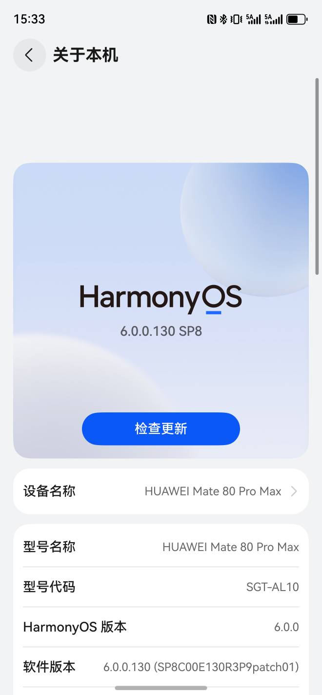 老哥们都用的啥手机？我用的挂壁机


13 / 作者:天河- / 
