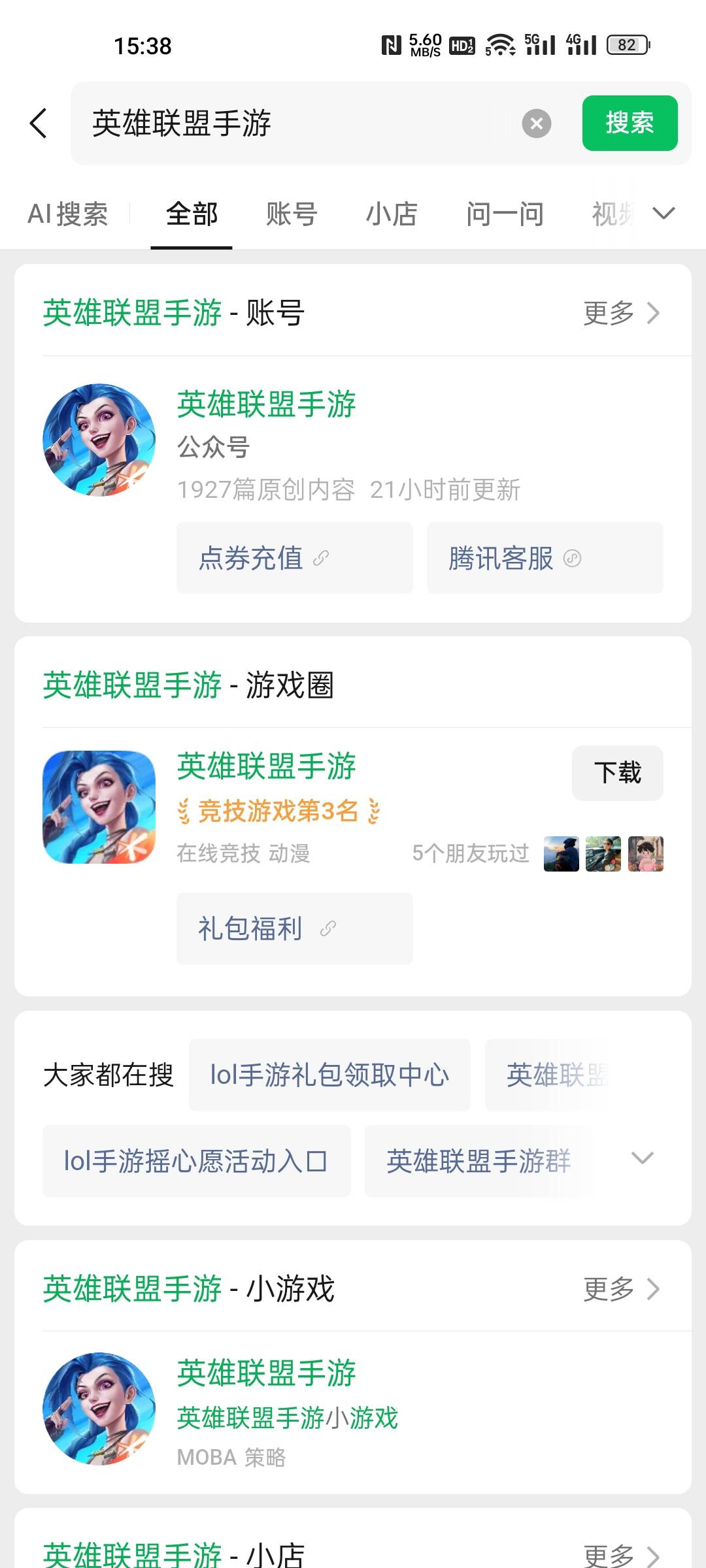 6毛，要新用户。速度，数量有限


33 / 作者:超超上岸 / 