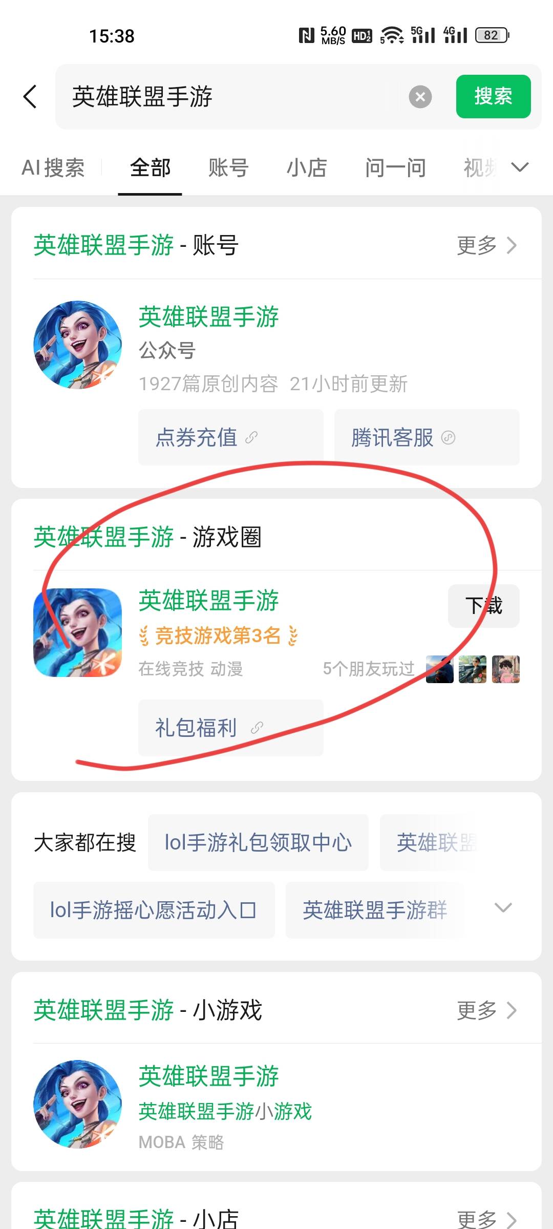 6毛，要新用户。速度，数量有限


46 / 作者:超超上岸 / 