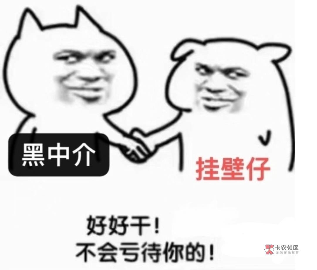 卡农老哥饭都吃不上了，还给女主播刷礼物。搞半天还是男的，人才还是太多了

92 / 作者:假老哥真挂壁 / 