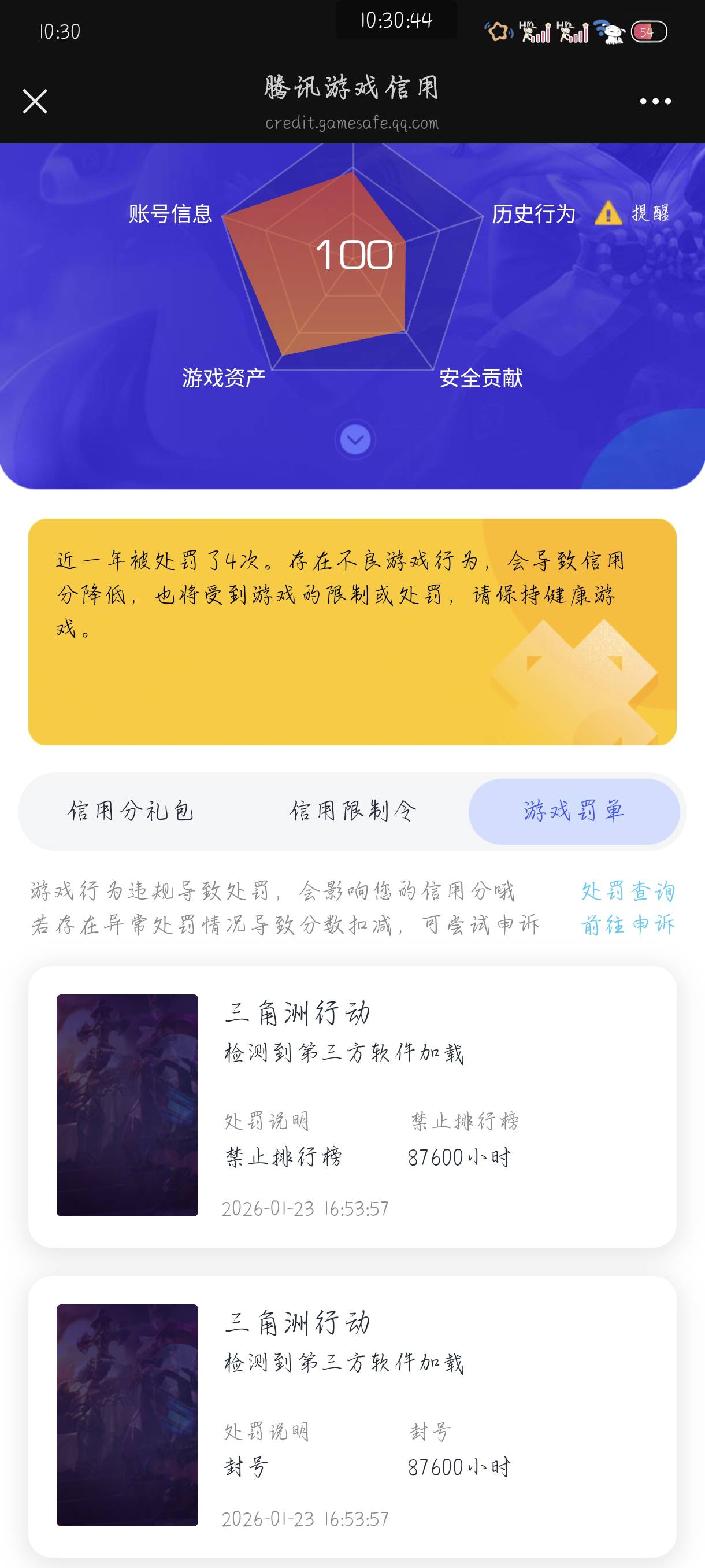 老哥们要不要赔点钱啊

44 / 作者:附近司机 / 