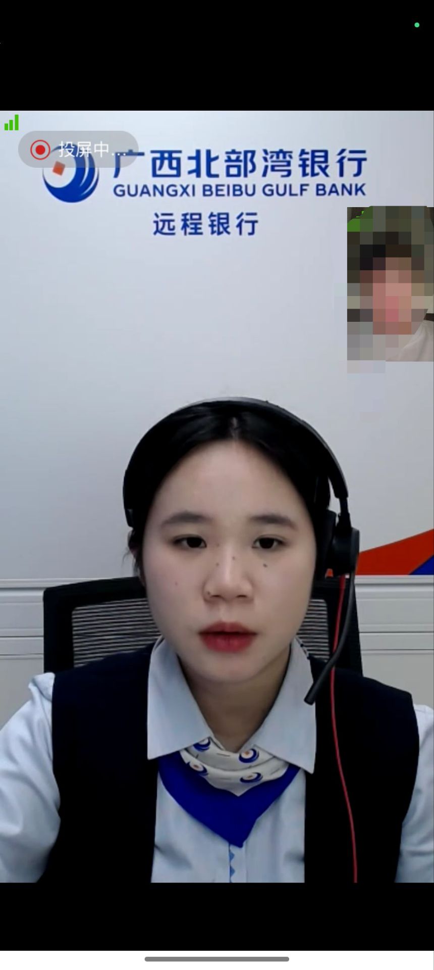 老哥们，北部湾小j姐好看吗  我头发5天没洗了贼尴尬 

87 / 作者:挂壁老哥gg / 