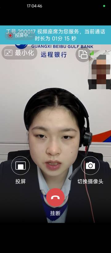 久悬户

8 / 作者:说梦话 / 