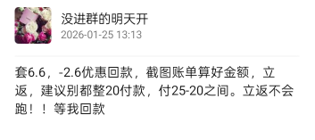 北部湾今天停车了 4润一张

54 / 作者:仙逆王麻子鱼同 / 