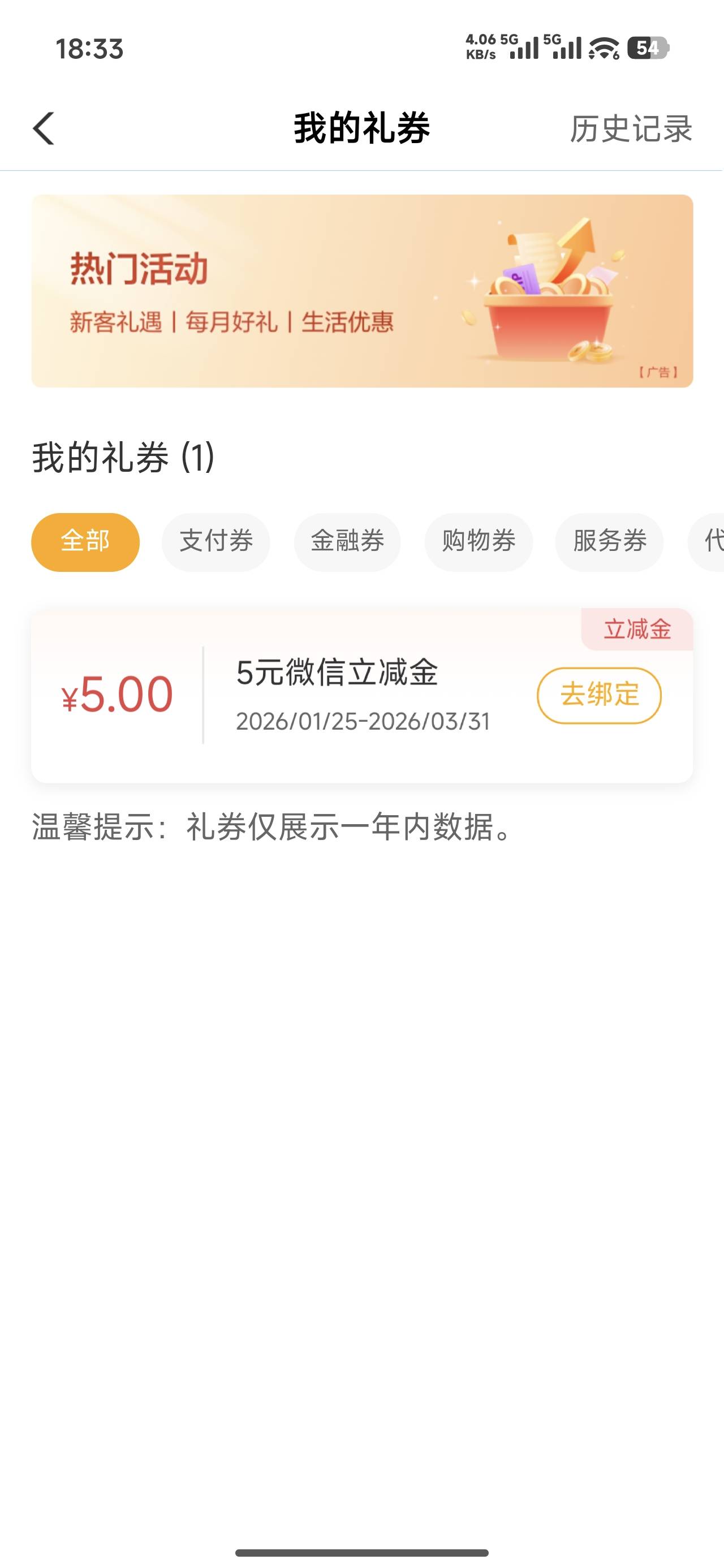 常德老农真有，飞行员也能玩

66 / 作者:烫英涛 / 