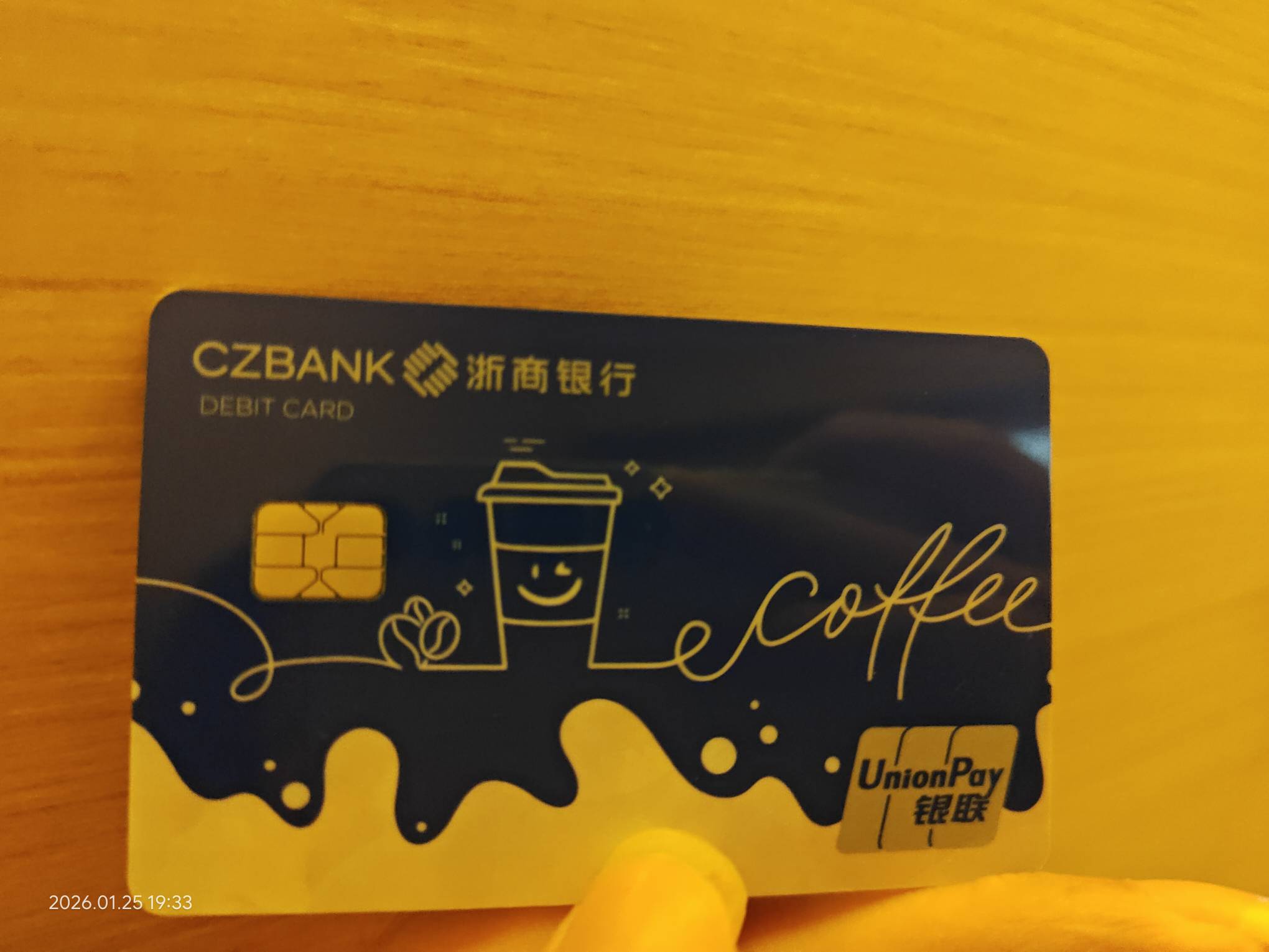 这个好不好激活老哥们，佛山

15 / 作者:挂币仔 / 