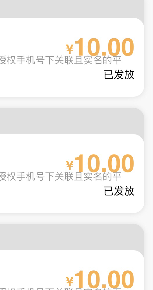 广州盲盒更新了，抽了30

16 / 作者:基基 / 