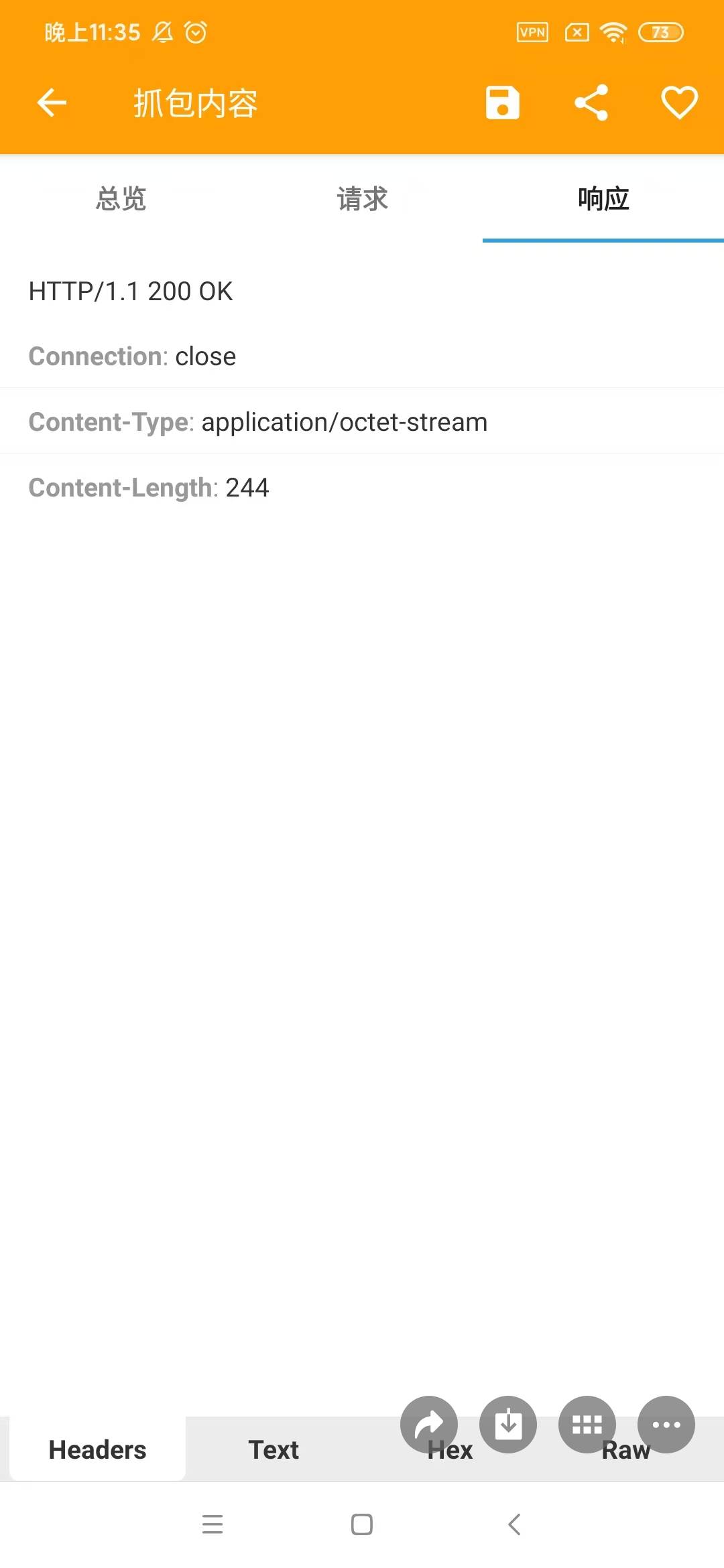 王卡联通宽带会员叠加领取教程，抓包第一个图已领取过会员的界面，重写找到第二个图那71 / 作者:TCL金豆 / 