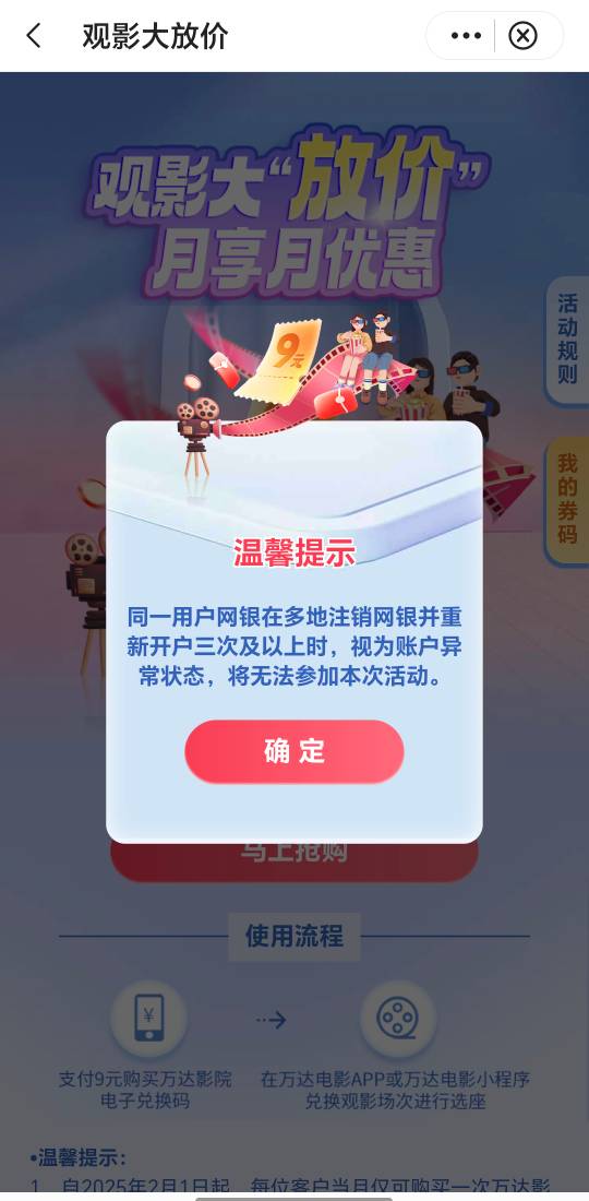 天都塌了，什么毛都鲁不了，黑不溜秋，现在都是一群假老哥，小白兔



62 / 作者:祁同伟 / 