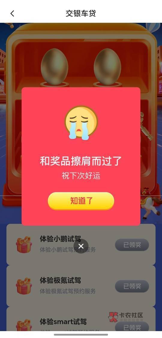 天都塌了，什么毛都鲁不了，黑不溜秋，现在都是一群假老哥，小白兔



18 / 作者:祁同伟 / 