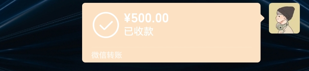 打了一小时多电话下了个姐姐贷，不怕笑话，一直让教育我一直听着不敢反嘴。和我姐吵架30 / 作者:影倒手左 / 