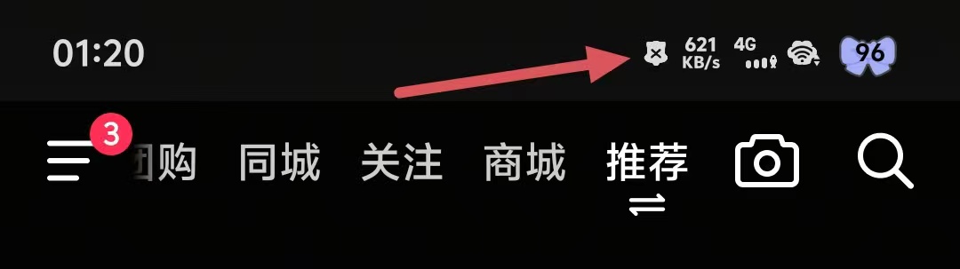 老哥们，急急急，我的iqooz10出现一个X这个是怎么回事！

86 / 作者:挂壁老哥饿了mm / 