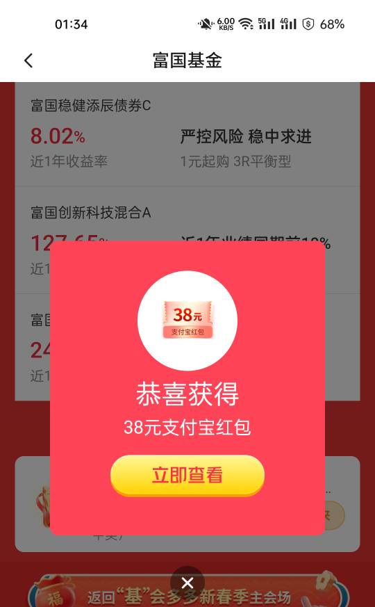 38+3+0.1+0水了兄弟们


2 / 作者:人成各 / 