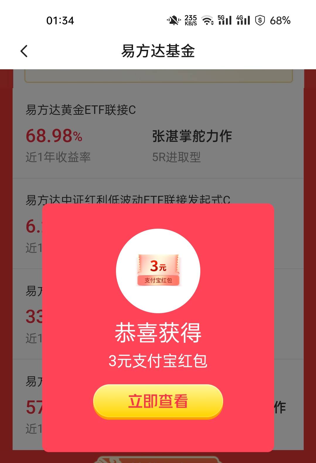 38+3+0.1+0水了兄弟们


52 / 作者:人成各 / 