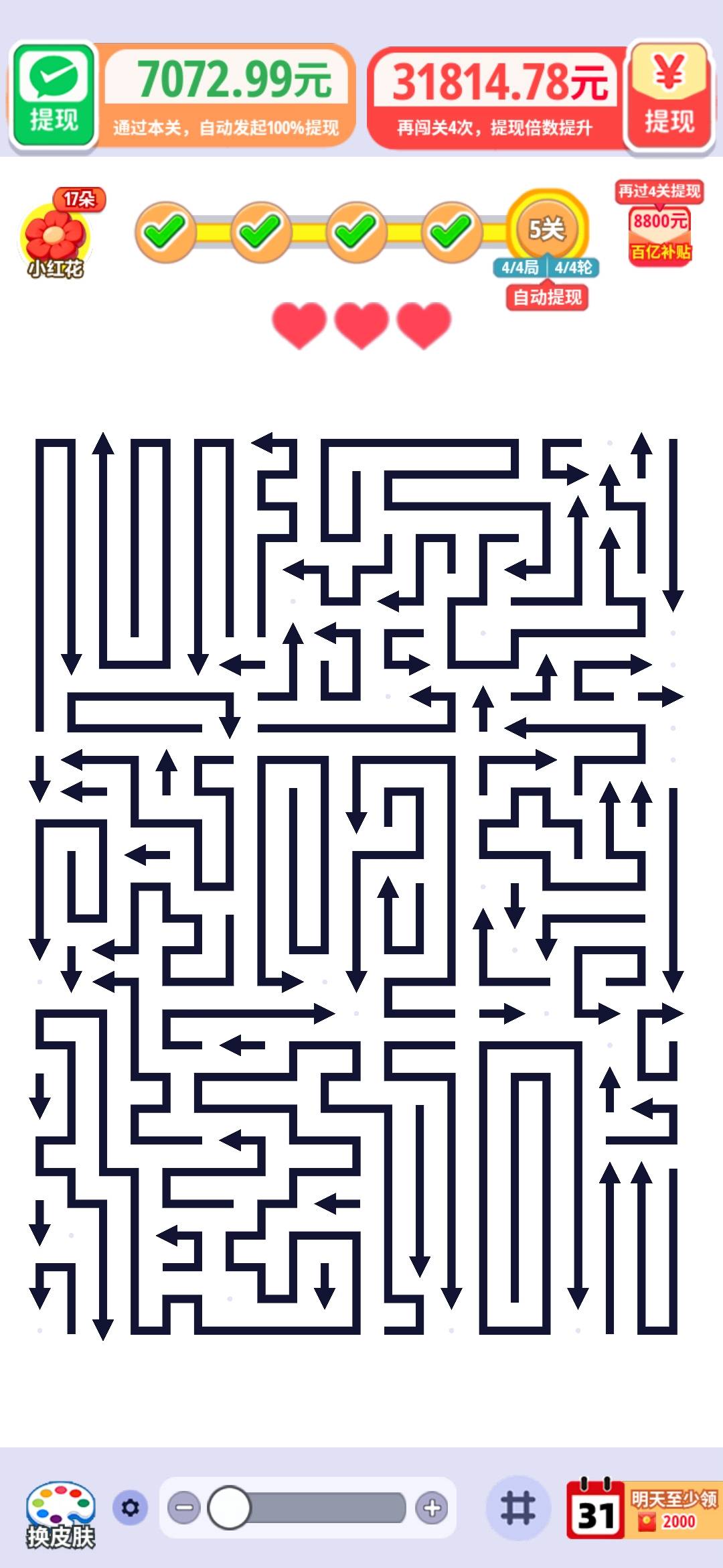 这D东西还挺好玩的，半个小时搞个宵夜钱


91 / 作者:云边有个萧楚楠 / 