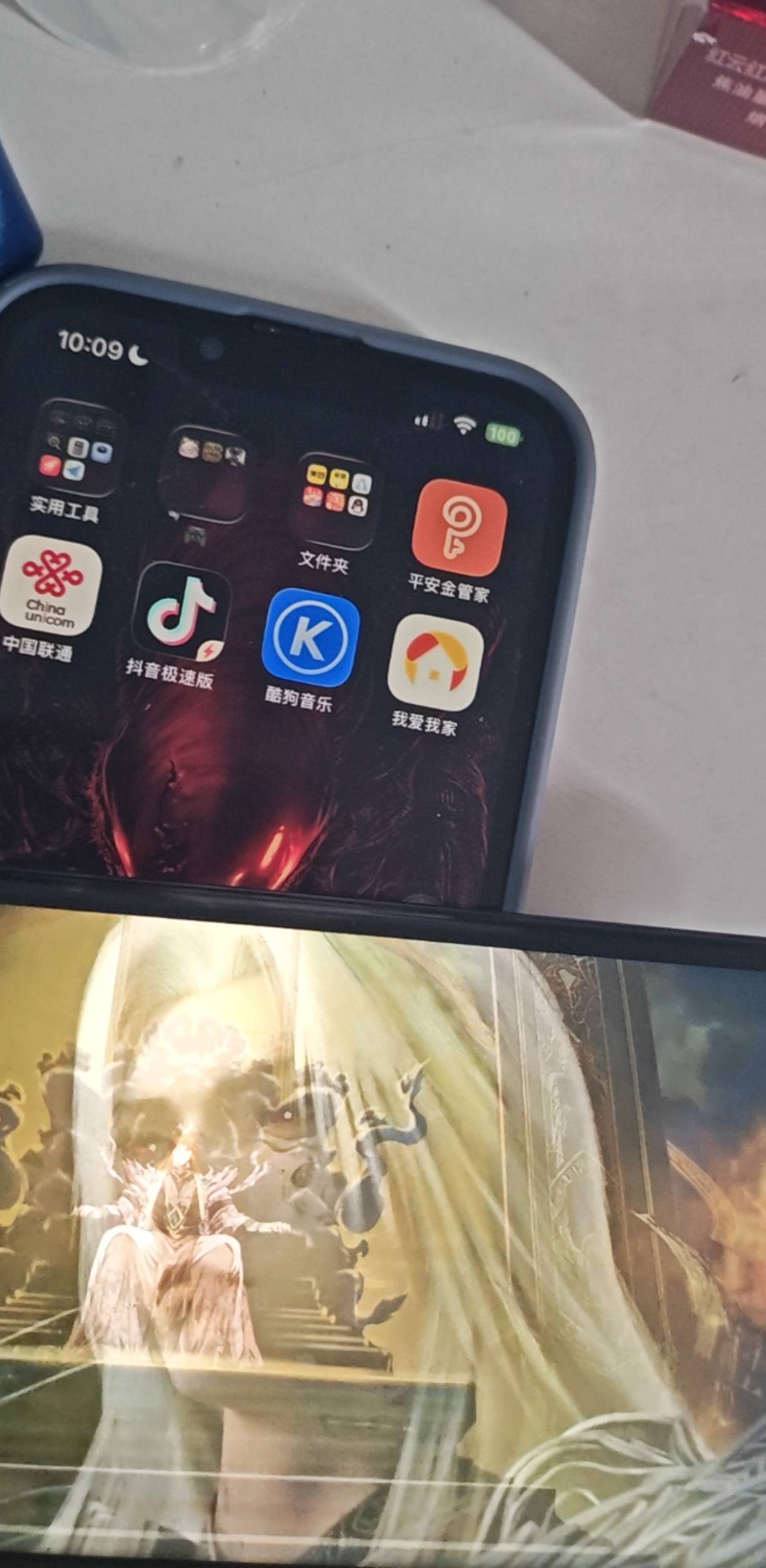 破零，感谢老哥分享，我爱我家，5号中了两个号，才知道可以取消实名，以前错过了

96 / 作者:规矩的男人 / 