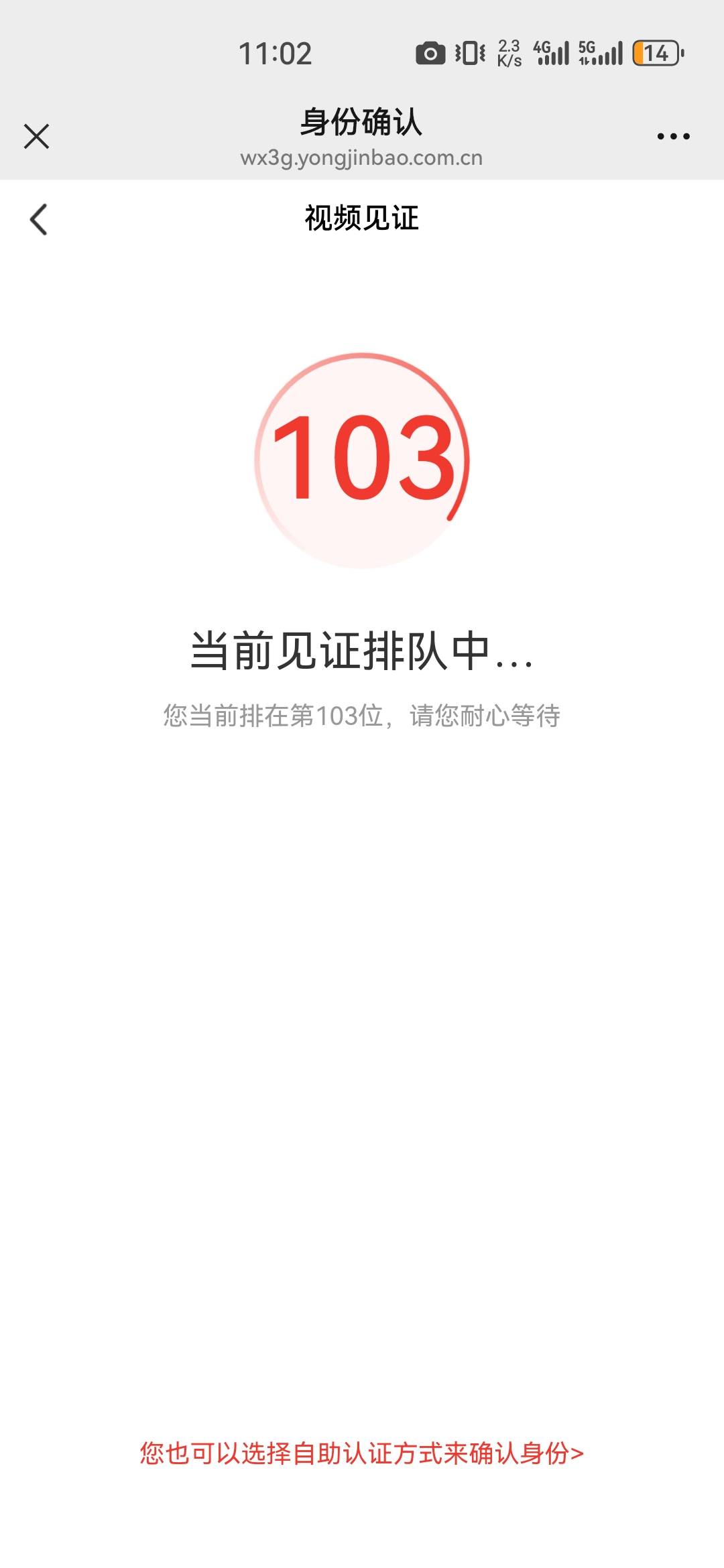 老哥是真多啊！

35 / 作者:ㅤSin / 
