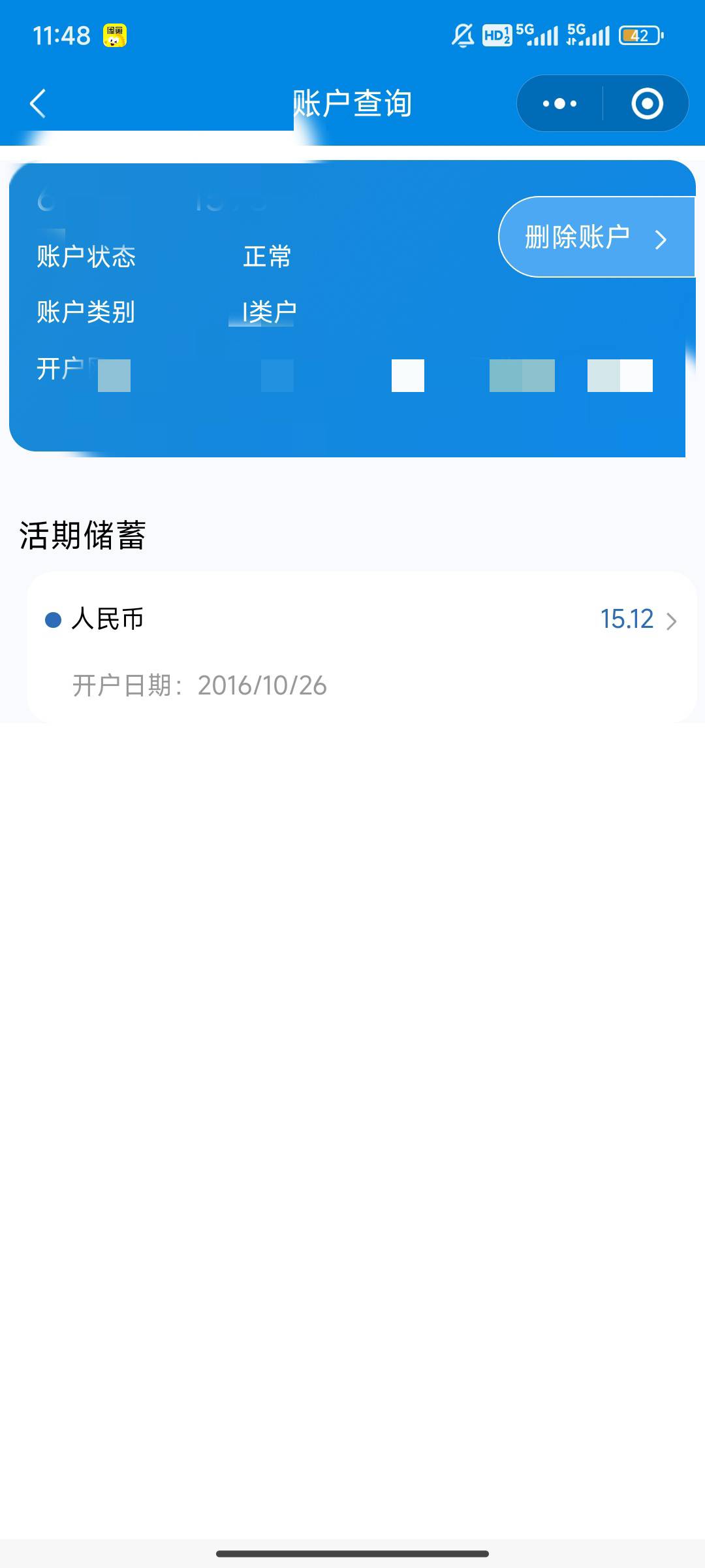 求助老哥们 旧手机号码已经停了几年了 但是显示正常 去超柜改手机号码能用不，会不会3 / 作者:西虹市b / 