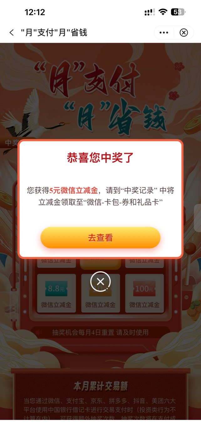 飞了宁夏，限卡、飞了宁夏的怎么开宁夏卡

2 / 作者:你的背包111 / 