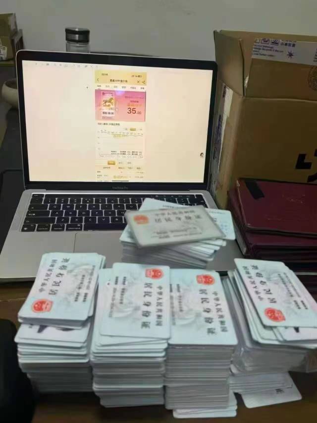 老哥们，你们那料子实名在那找呀，有网站吗
56 / 作者:手摇奶茶 / 