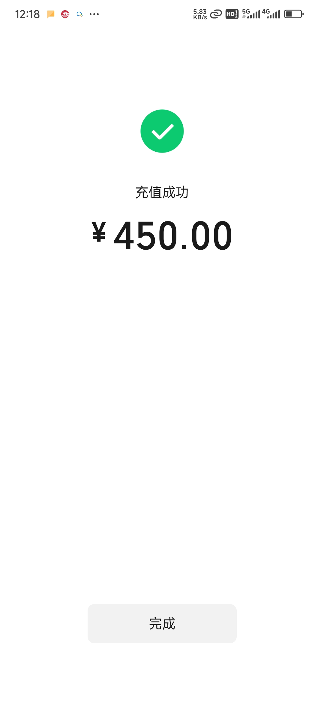 宜口袋我他么用的招商3类居然能到，招商真是神奇的卡

11 / 作者:仙之极 / 