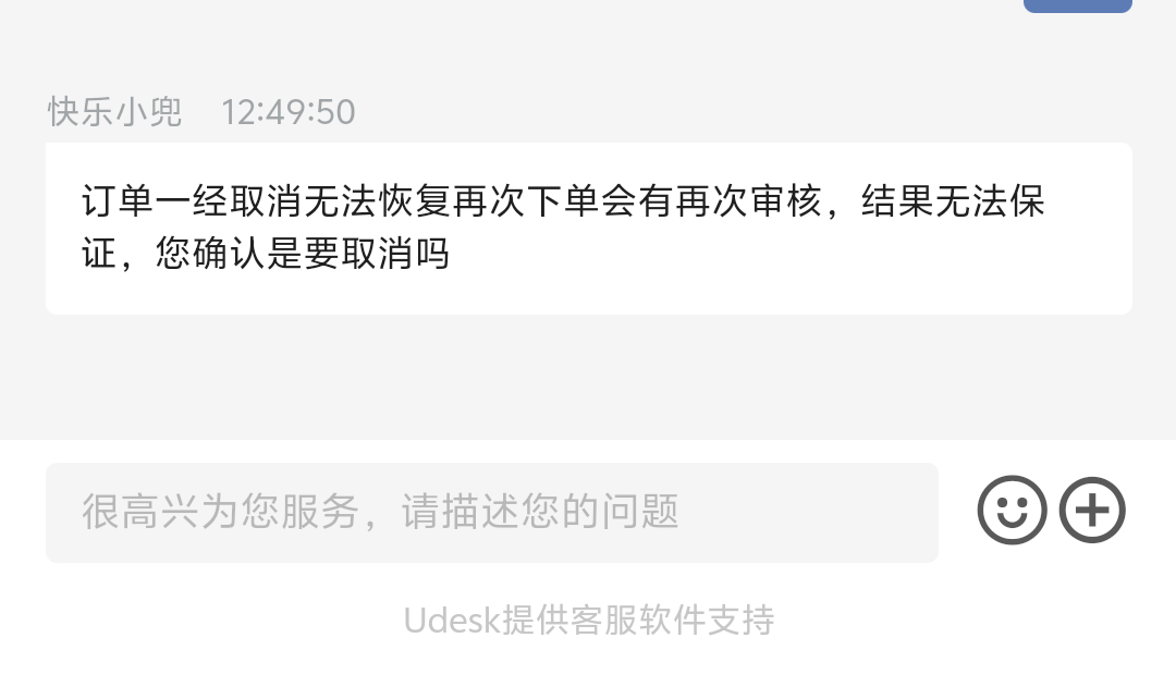 666

55 / 作者:我爱你呀456 / 