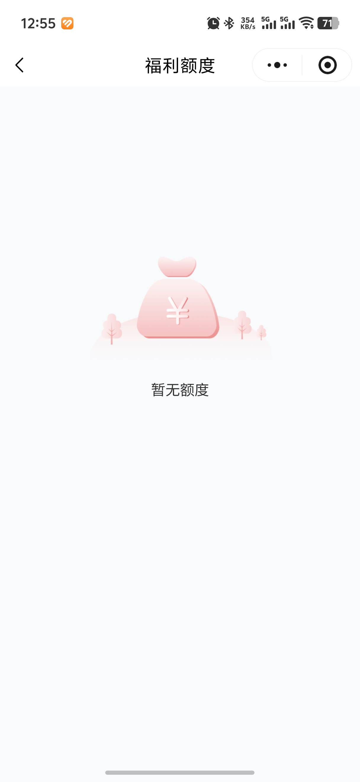 湖北cs啊我就自己的身份搞了一个号都给我回收了

7 / 作者:yc01 / 