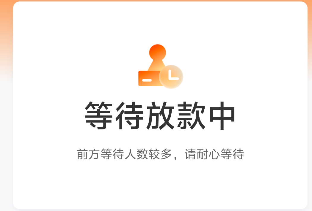 终于轮到我了

88 / 作者:我爱你呀456 / 