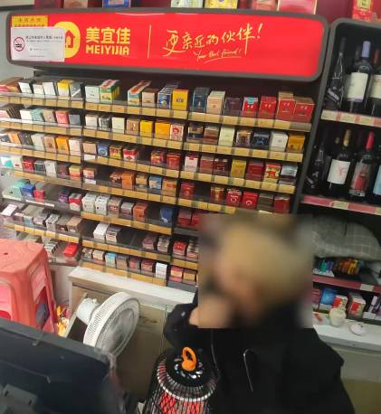 难怪老哥们老说美宜佳的烟有问题，果然九成的烟都是假的

32 / 作者:李霸霸哦 / 