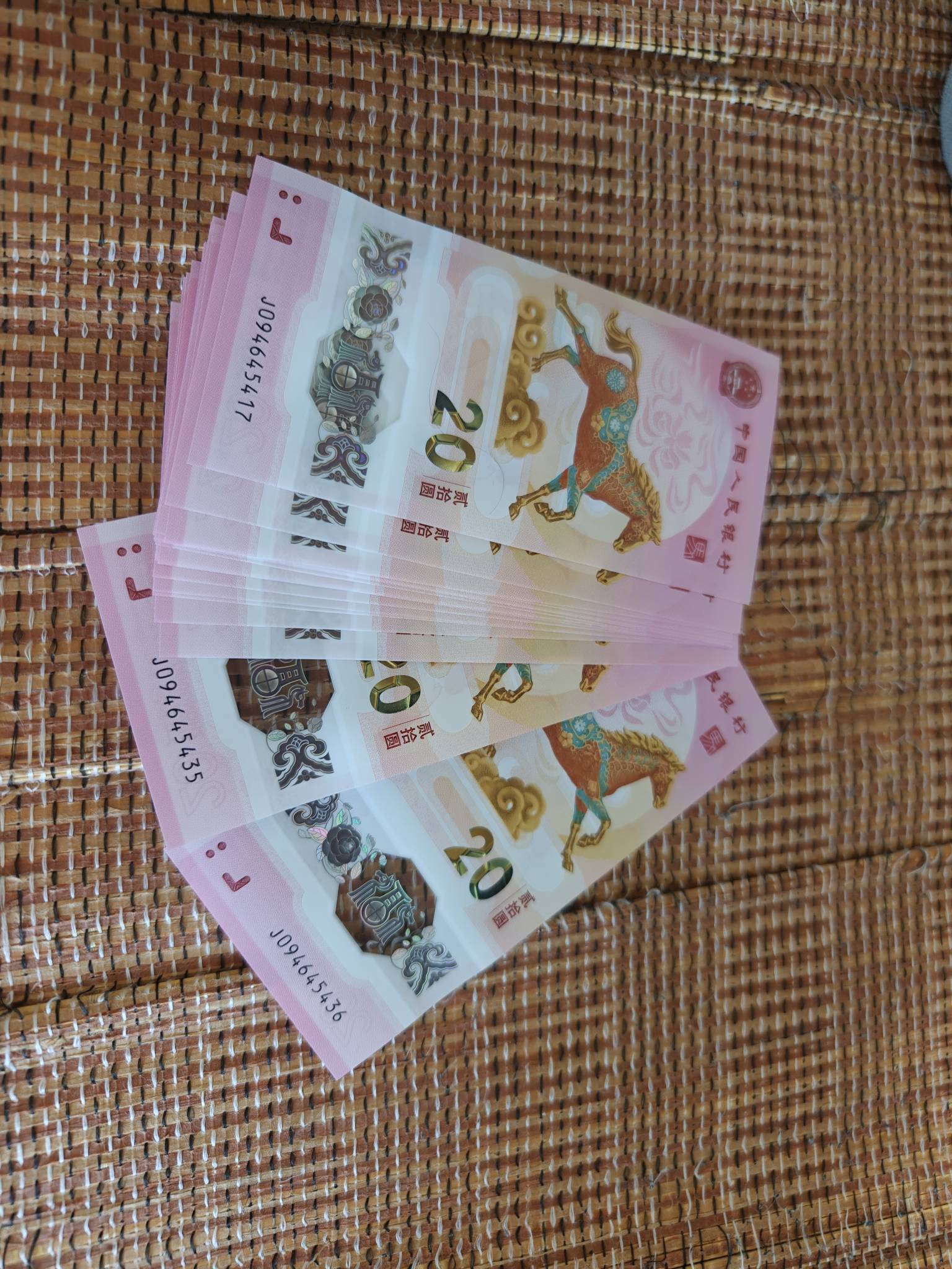 打车取马钞，来回100块，又是7又是3又是4的，反申请100，昨天说600收的人，看到我号直75 / 作者:默默是我 / 